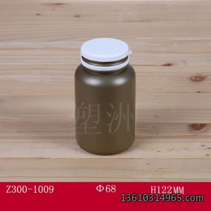 保健瓶 Z300-1009