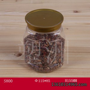 食品瓶 S800