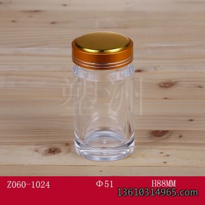 保健瓶 Z060-1024