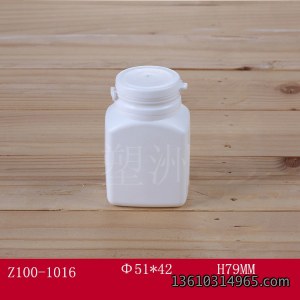 保健瓶 Z100-1016