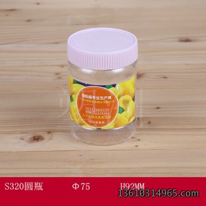 食品瓶 S320圆瓶