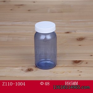 保健瓶 Z110-1004