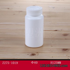 保健瓶 Z275-1019