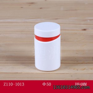 保健瓶 Z110-1013