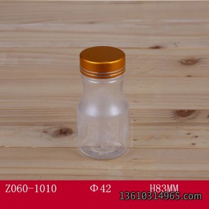 保健瓶 Z060-1010